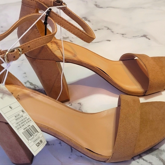 Trendy heeled sandals - Picture 1 of 3